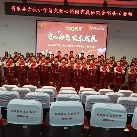 风劲帆满海天阔，俯指波涛更从容——古城6.3学子之风采