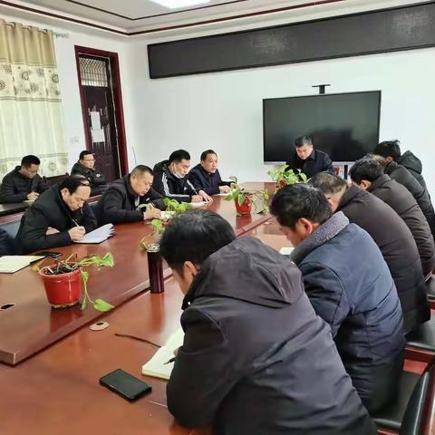 人勤春来早，奋进正当时-定陶区冉堌镇第一学区春季开学准备工作会议纪实