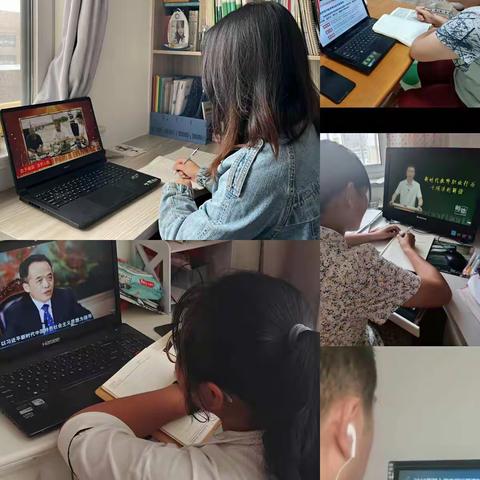 善用活水 同学共用----冉堌镇第一学区“国家中小学智慧教育平台”暑期研修培训