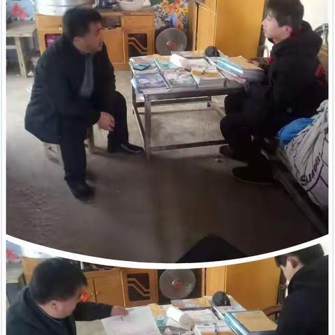 步履不曾停，携爱共前行-冉堌镇中学2021年寒假家访活动纪实