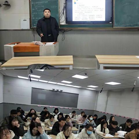 凝“新”聚力，助力成长-冉堌镇中学新入职青年教师培训会