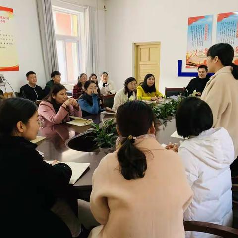 博宇中学名师成长工作室——“教学思想和理念”分享会