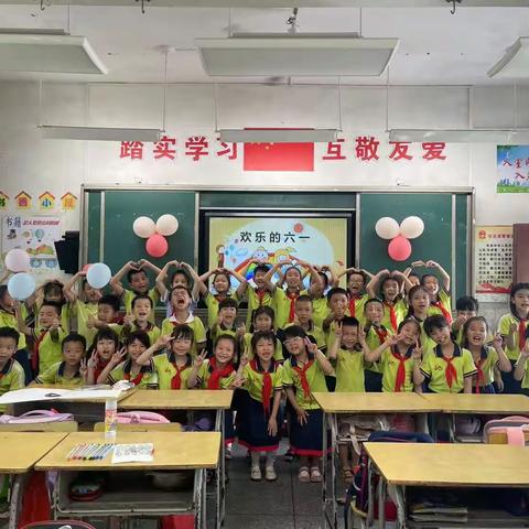 仙下中心小学四年级一班的方瑞欣