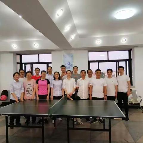 “乒出快乐，乒出精彩”—工行郎溪支行职工乒乓球比赛