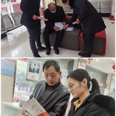 提供温度服务，护航幸福晚年——工行郎溪支行“3.15”宣传活动纪实