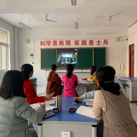 优课竞华采，观摩促成长——昌邑市凤鸣学校观看潍坊市小学英语优质课活动