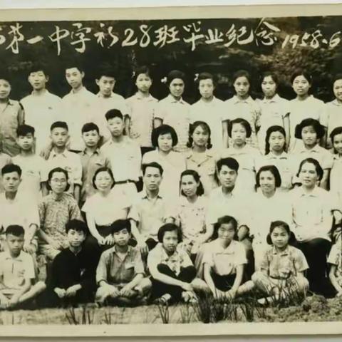 我们笑起来真可爱，记录长沙市一中初中28班同学的笑容