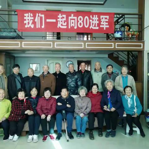 长沙市一中初中28班，同学情深，文章：彭玉林，摄影：张先时，易复刚等，制作：湘