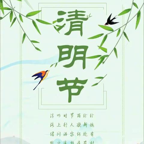 红旗社区免费发树苗啦