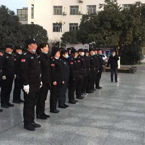 十方安保公司加强春节值班值守，确保执勤安全