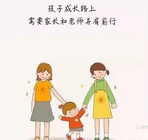 专家引领助力，家园沟通合力———柳林屯乡中心幼儿园家园共育专题培训