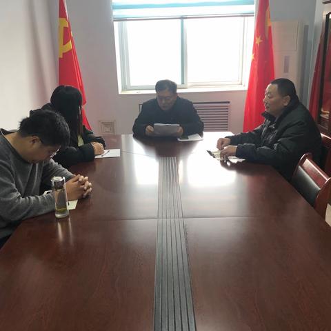 自评   互评   测评   定意                             日月城分局开展专题组织生活会和民主评议党员会议