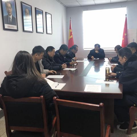 回顾过去  展望未来  活在当下——日月城分局召开2019年度工作总结暨述职会