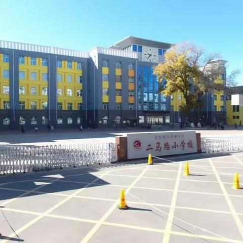 科技小制作 铸就大未来——二马路小学暑假科技作品展