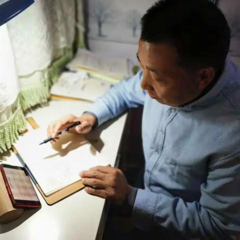 学无止境，携手共提升—张湾小学教师线上学习第三天纪实