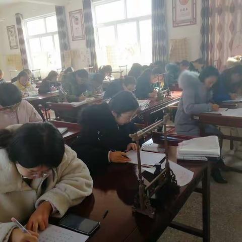 书写魅力，淬炼自我——张湾小学教师基本功大赛
