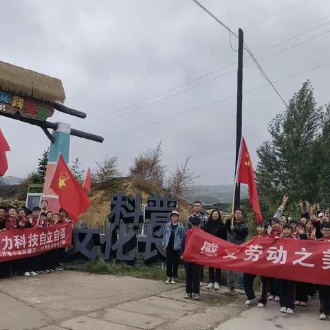 提升全民科学素质 助力科技自立自强   水井巷小学六年级师生劳动实践活动