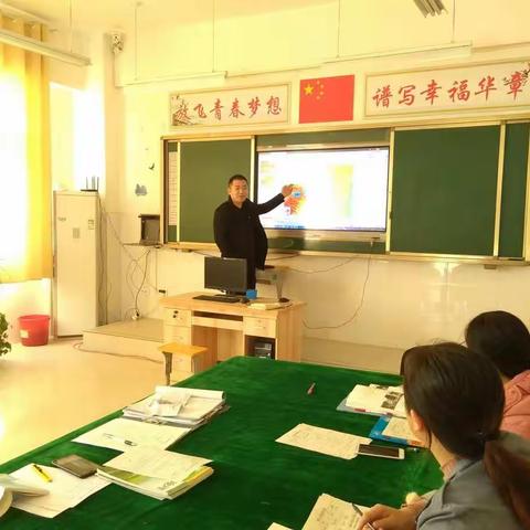 2019.9教研图片