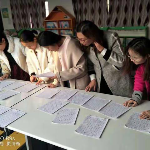 笔墨点点，书香校园——张湾小学五、六年级硬笔书法听写大赛