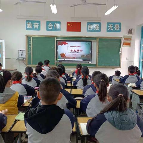 【紫庄镇赵庄小学紫庄镇赵庄小学新教育实施—每月一事】立德树人，助力学子成长