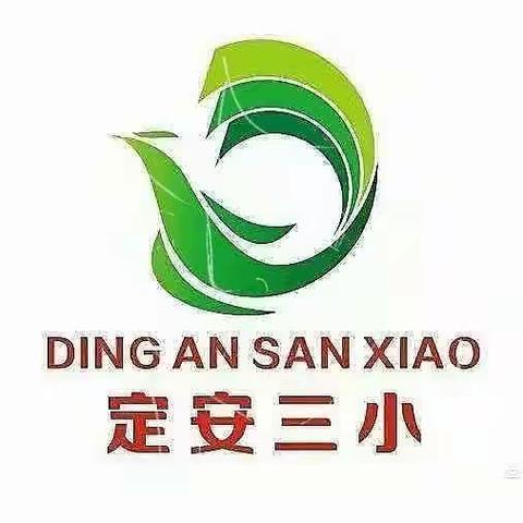 语文诵读识字理论与教学策略——记2022年秋季低年级语文教师专题讲座