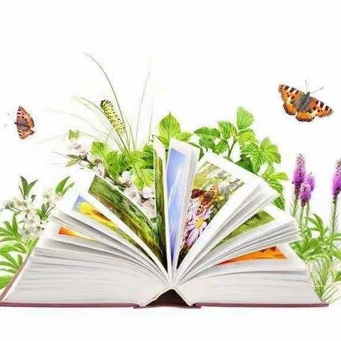 会宁县第四幼儿园大班组家园携手，科学居家之“一路书香.幸福成长”亲子阅读与分享活动