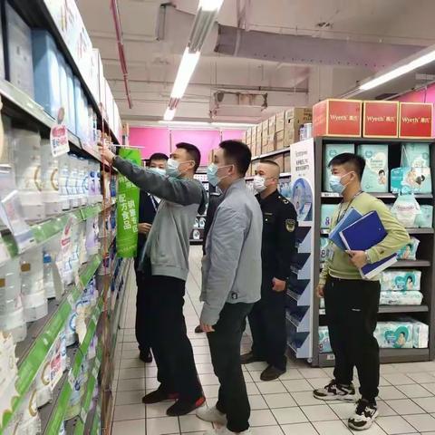 海甸市场监督管理所2022年12月9日工作日报