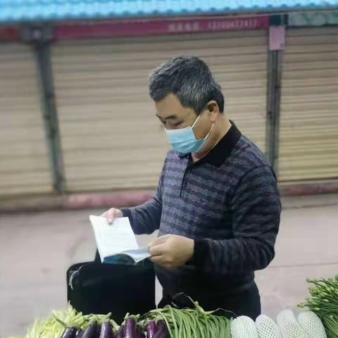 海甸市场监督管理所2022年12月7日工作日报