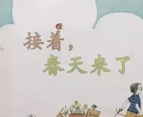 “疫”起宅家乐 （第十一期）