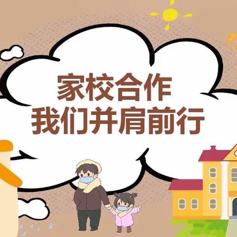 停课不停学，居家也精彩——王家圈幼儿园线上活动