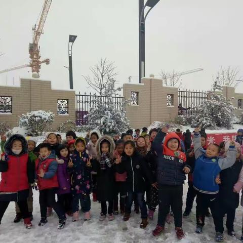 2018年，我上一年级了！