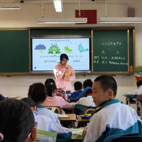 石牌小学跟岗学习一周的总结