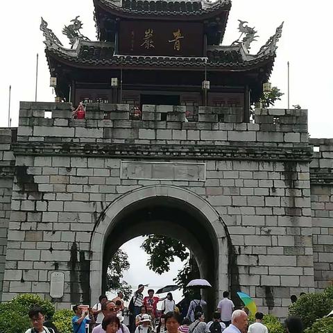 青岩古镇