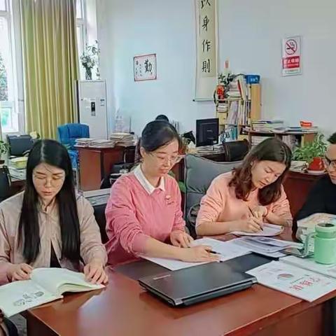 学习二十大 奋进新时代 ——赣州中学“政治学术月”系列活动之初中手抄报比赛