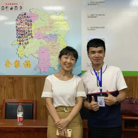 湖南一师研学之旅 Day 13——The End