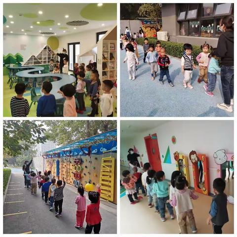 暖暖的幼儿园生活