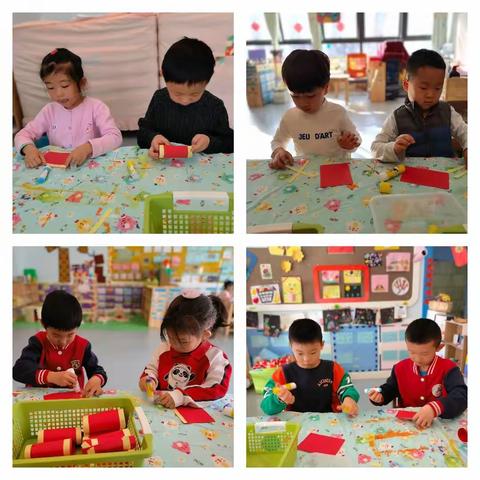 庆元旦  迎新年