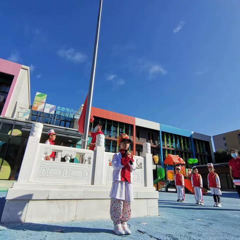 “爱”让我们是一家——小三班