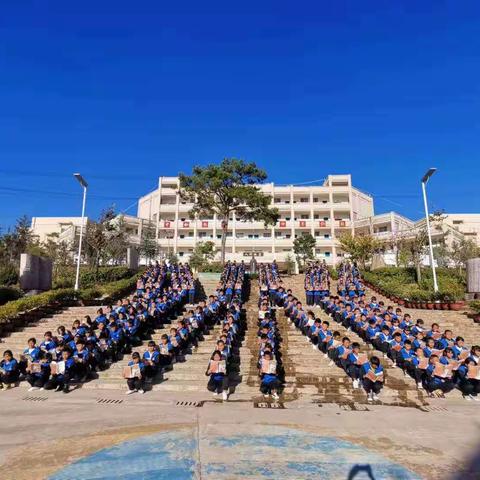 “不忘初心、牢记使命——诗意青春，放飞梦想”——保山第九中学八年级“我爱诵诗词”诗歌朗诵活动