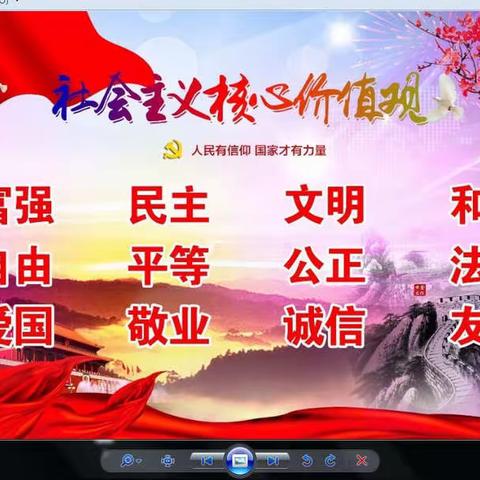 疫情阻挡不了学习的脚步