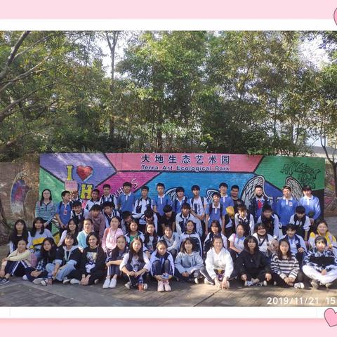 童心·童真·童趣