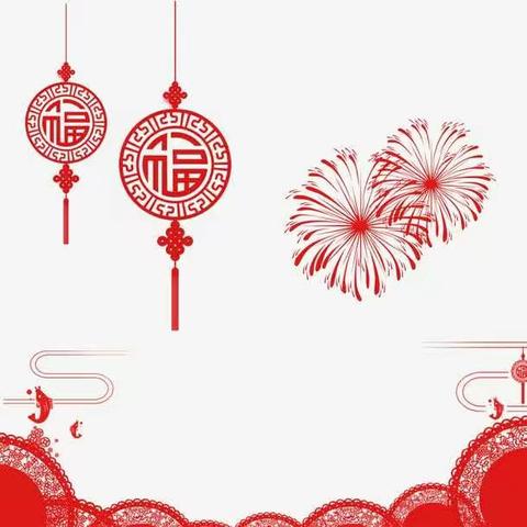 《春风送暖迎新春》平方子中心小学六（2）班语文特色作业