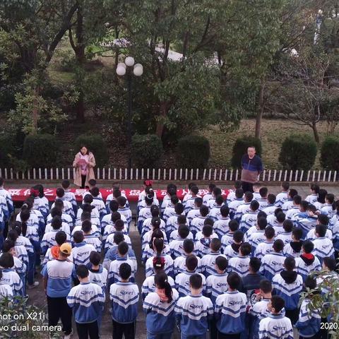 “厉行节约  杜绝浪费  光盘行动 ”我们在进行——国际育才初中部光盘行动