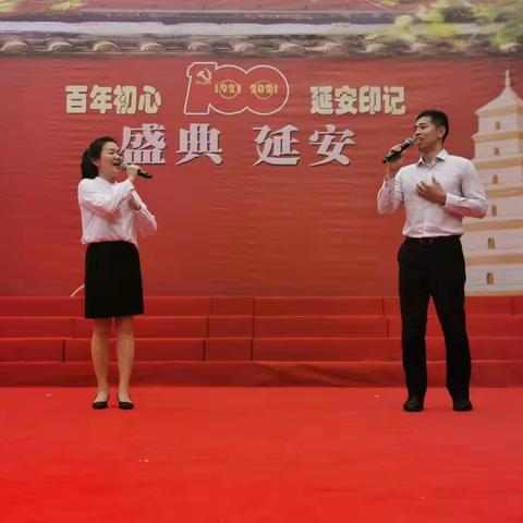 共建共唱红歌 党群共颂党恩