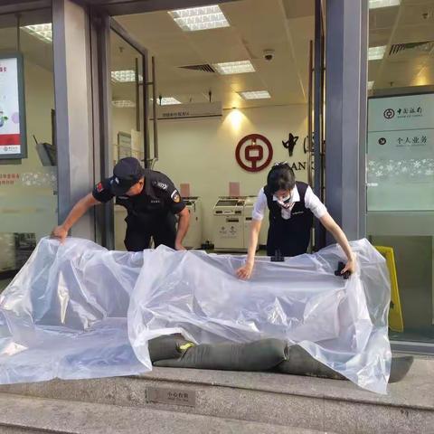 未雨绸缪，筑牢金融安全生产线-----鼓楼支行组织开展防汛防台应急演练