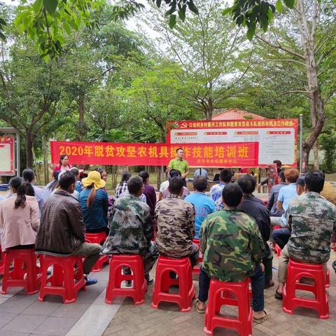 江边村组织开展农机技能培训、发放慰问品、参观产业项目基地等活动