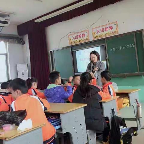 青年教师成长沙龙【在探究中前行，在实践中成长】实验小学中心校区科学组