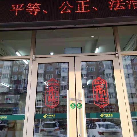 艳子的美篇