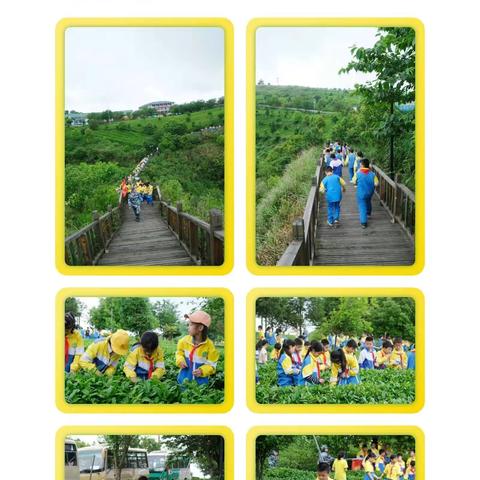 【思南县孙家坝小学】研学获新知，旅途见成长