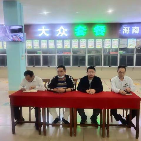 海南旭杨餐饮昌江中学食堂员工2021年春季食品安全知识操作培训简报